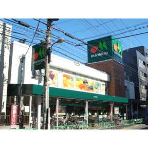 マルエツ中野新橋店まで237m
