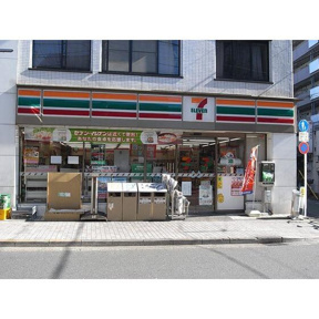 セブンイレブン中野…まで134m