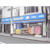 薬のヒグチ中野新橋店まで320m