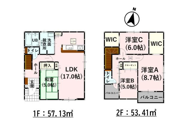菊池郡大津町大字森第1-3棟（11号棟）　の間取り|全居室収納付きで便利です。