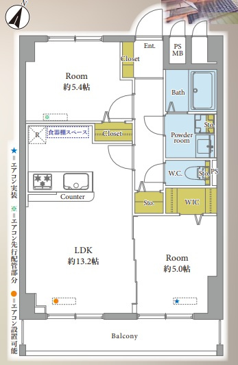 【間取り】 | ライオンズマンション桜坂☆仲介手数料無料☆