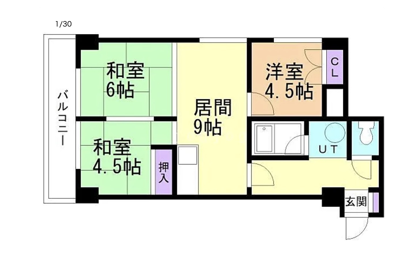 【間取り】の画像