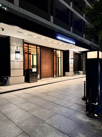 【その他】 | ★仲介手数料無料★PARK COURT六本木HILL TOP（会社の保養所等のご利用にご検討ください）