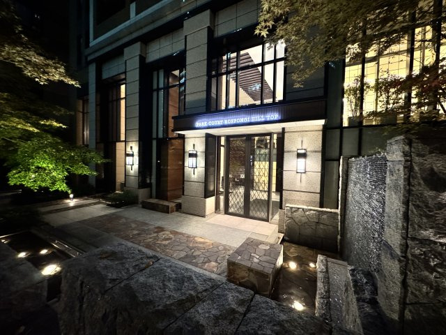 【その他】 | ★仲介手数料無料★PARK COURT六本木HILL TOP（会社の保養所等のご利用にご検討ください）