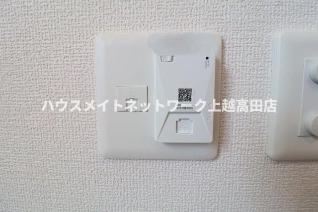 ＥＩＳＥＮ Ⅲのその他|ネット無料
