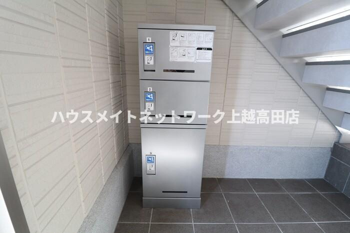 ＥＩＳＥＮ Ⅲのその他共用部分|宅配BOX