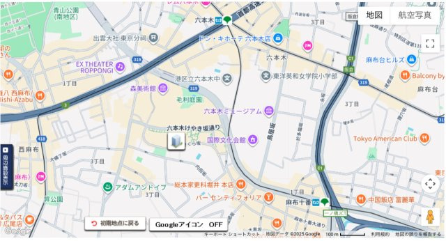  | ★仲介手数料無料★六本木ヒルズレジデンスB棟(室内リフォーム済み　採光・眺望良好）