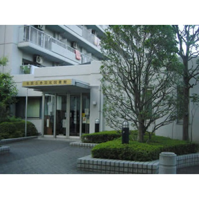 【周辺】 | Ｒハイム | 図書館「北区立赤羽図書館まで702ｍ」