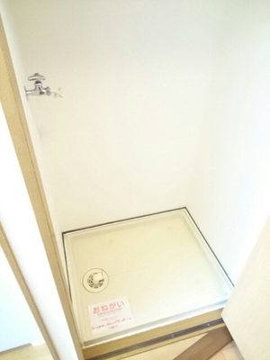 【その他】 | リブェール上野