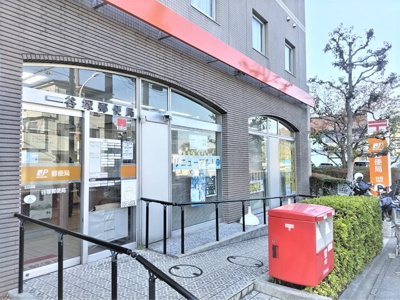 谷塚郵便局まで240ｍ