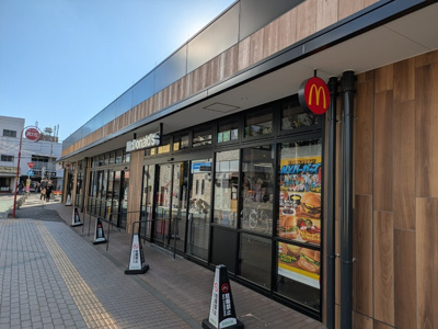 マクドナルドエキア谷塚店まで200ｍ