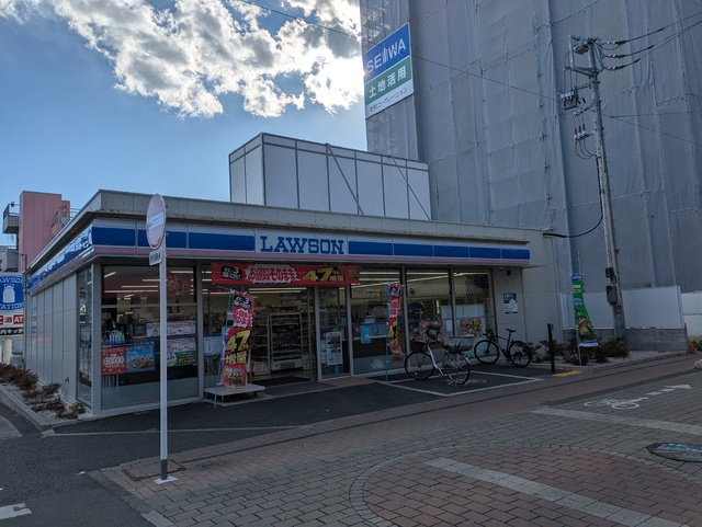 ローソン谷塚１丁目店まで15ｍ