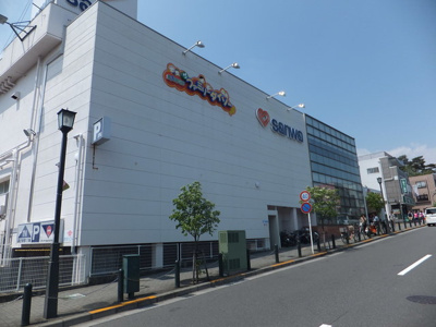 sanwa玉川学園店 徒歩6分。スーパー 460m