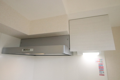 吊り戸・レンジフード