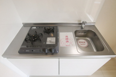 2口ガスコンロ付きキッチン