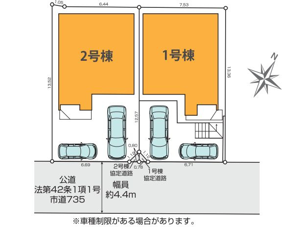 伊勢原市高森台1丁目新築戸建て　3期1号棟の区画図|区画図「伊勢原市高森台1丁目新築戸建て」