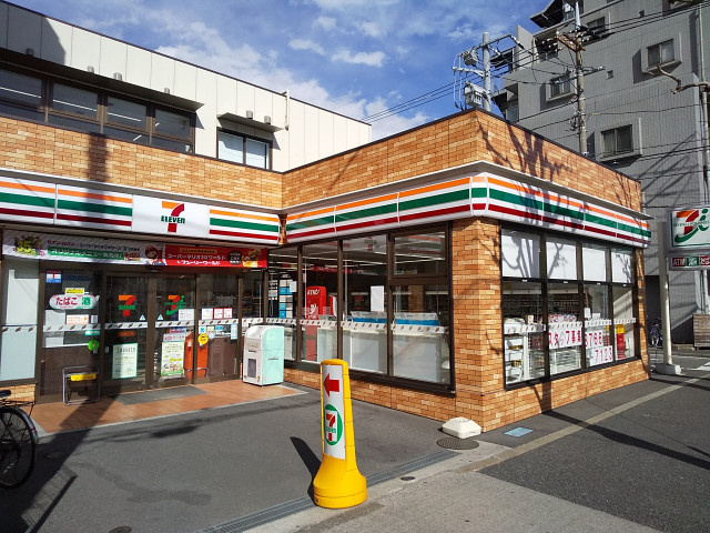 セブンイレブン大田区大森北６丁目店まで240ｍ