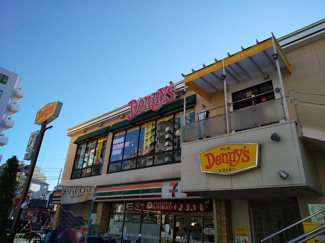 デニーズ大森北店まで850ｍ