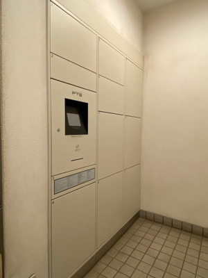 ★不在時に便利な宅配ＢＯＸ★