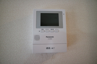 【セキュリティ】 | ガーデンビレッジA棟