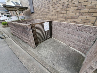 【その他共用部分】 | ガーデンビレッジA棟