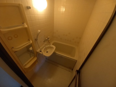 【浴室】 | グランドハイツ