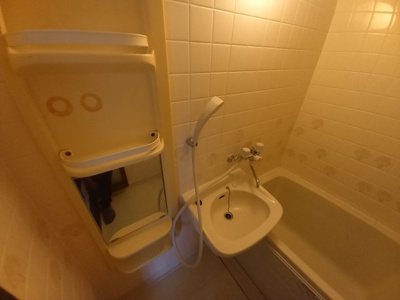 【洗面所】 | グランドハイツ