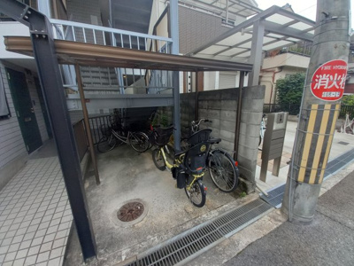 【その他共用部分】 | グランドハイツ