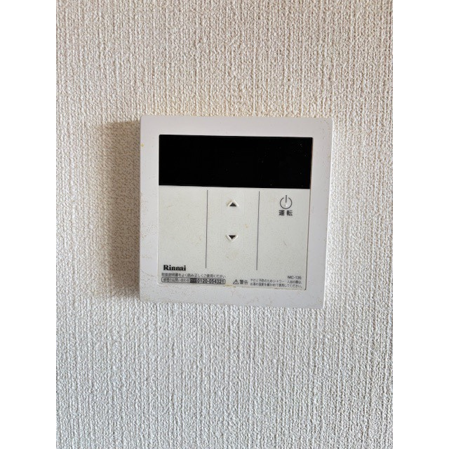 岐阜市野一色６丁目のアパートの設備