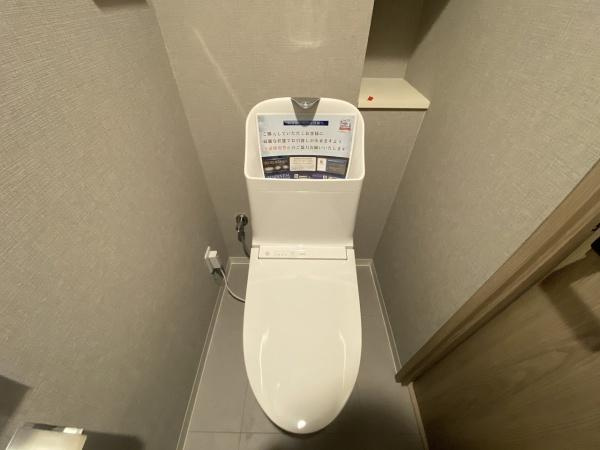 【トイレ】 | ウインヒルズジェームス山