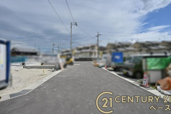リーブルガーデン新町 ９号棟 ／新築一戸建の前面道路含む現地写真|■現地撮影写真■お気軽にお問い合わせくださいませ！
