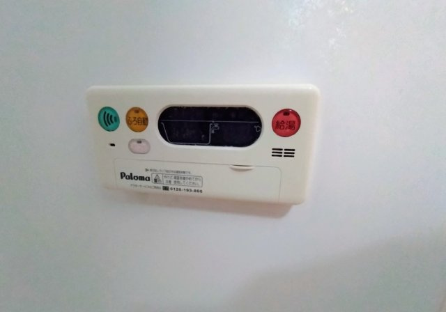 【設備】 | プロッシモ・ジョイ　Ⅰ