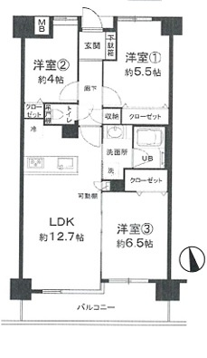 【間取り】 | コスモ立川サングレイス