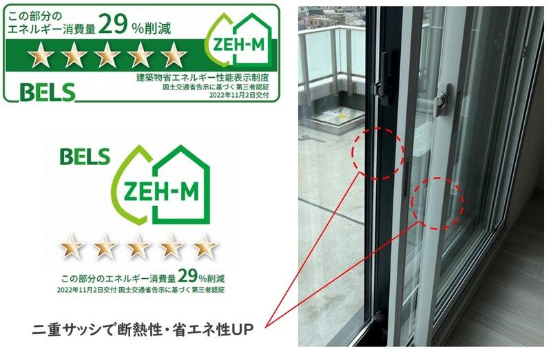 Ｊ．ＧＲＡＮ　Ｃｏｕｒｔ　品川西大井ＷＥＳＴの設備