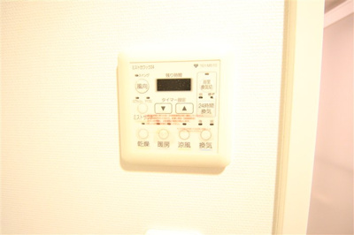 【設備】 | BRAVI南堀江