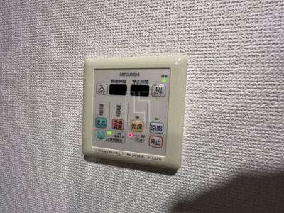 【設備】 | アステリオ北堀江 ザ・メトロタワー | アステリオ北堀江 ザ・メトロタワー　浴室換気乾燥暖房機