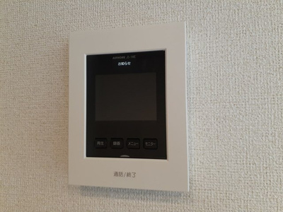 【セキュリティ】 | ベル・カノン