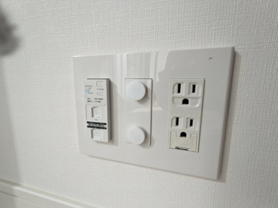 【設備】 | アジールコート板橋本町