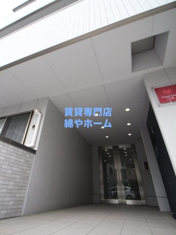 グランエクラ天下茶屋の外観|外はこのようになっています