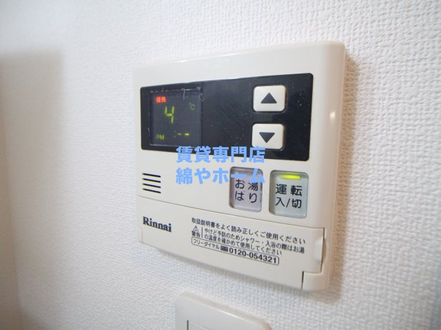 グランエクラ天下茶屋の設備