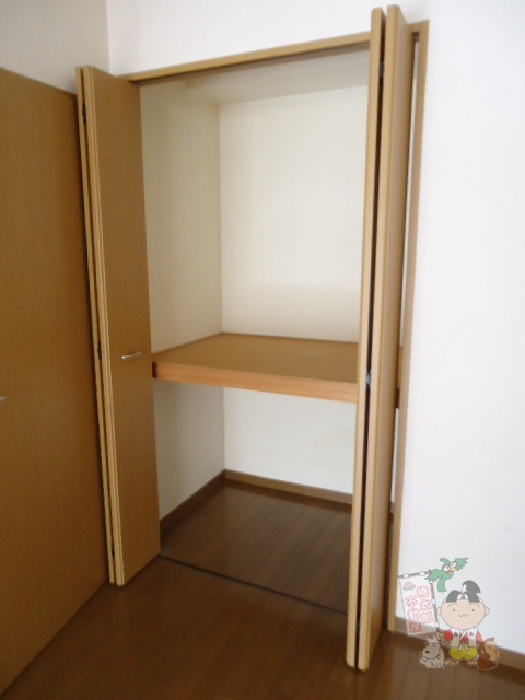 クレール野田の収納