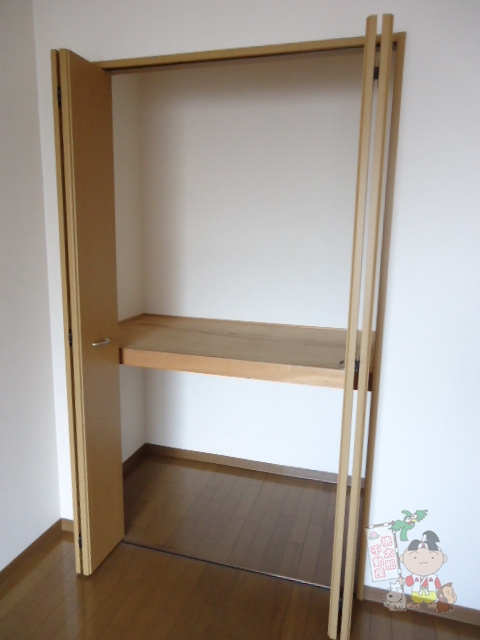 クレール野田の収納