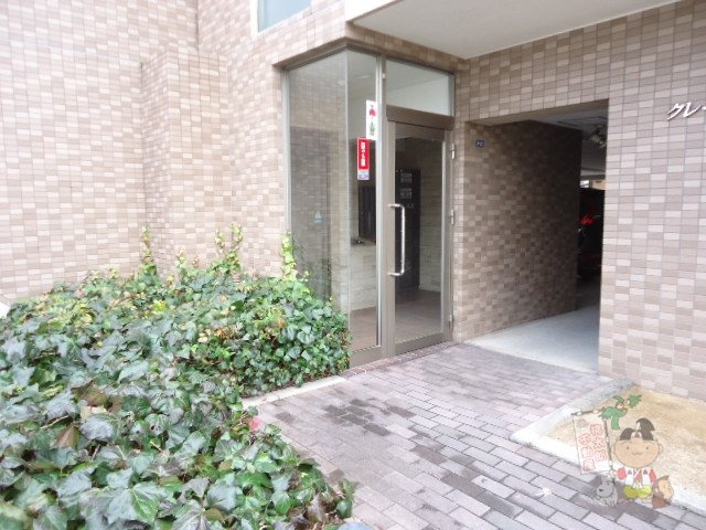 クレール野田のエントランス