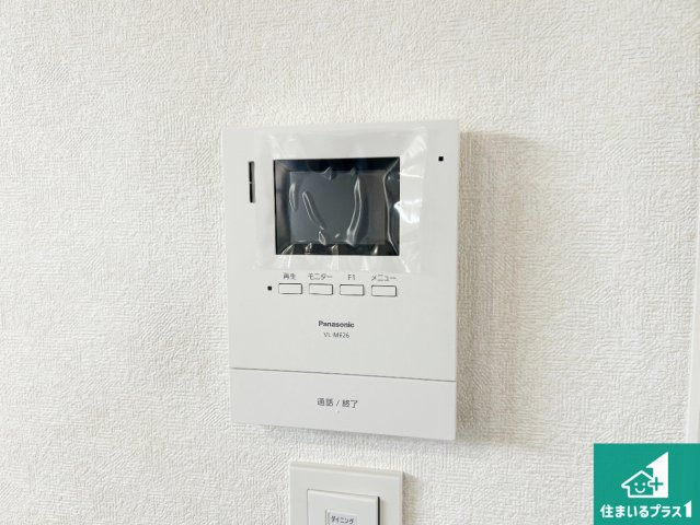 神戸市北区広陵町　第24期　新築一戸建ての洋室|シンプルな洋室は、自分好みのインテリアが楽しめます♪ご家族とインテリアや家具を選びに行くのは新築購入時の醍醐味の一つです。ぜひお楽しみください♪