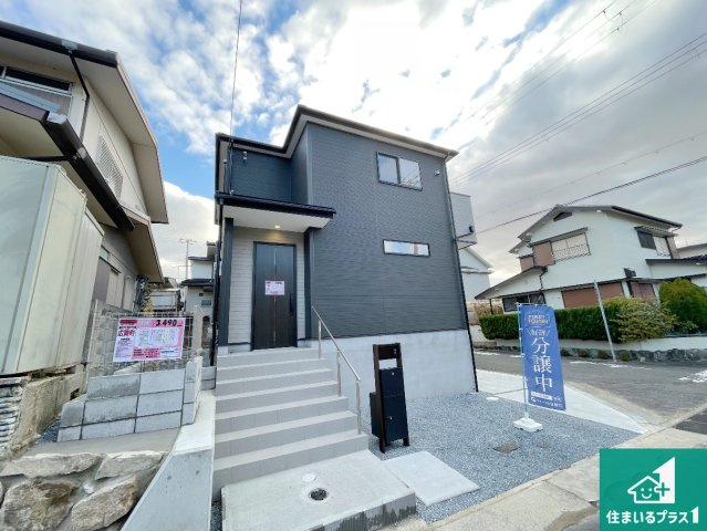 神戸市北区広陵町　第24期　新築一戸建ての外観|お客様に長く安心して住んでいだだける事にこだわった家づくり！住んでからのアフターサービスにもしっかりと取り組んでいます！