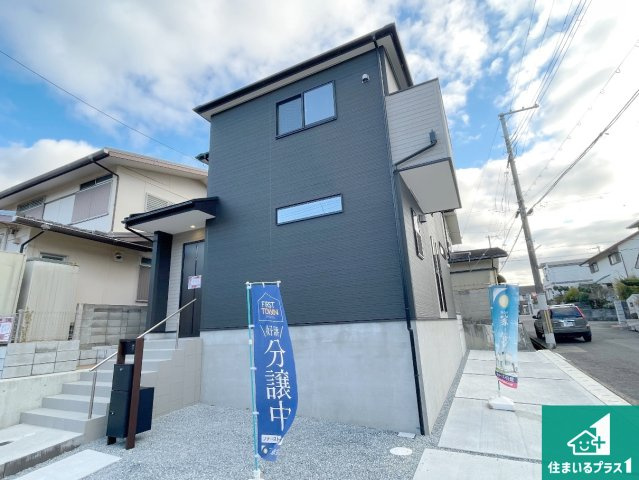 神戸市北区広陵町　第24期　新築一戸建ての外観|周辺は落ち着いた街並みの住宅地！子育てがしやすい住環境です！まだ未完成ですが、現地でしかわからない事もございます。是非一度ご覧ください。