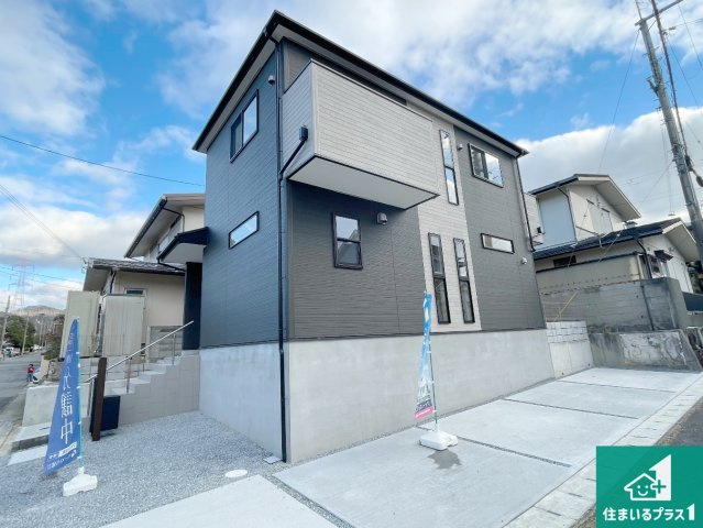 神戸市北区広陵町　第24期　新築一戸建ての外観|周辺は落ち着いた街並みの住宅地！子育てがしやすい住環境です！まだ未完成ですが、現地でしかわからない事もございます。是非一度ご覧ください。