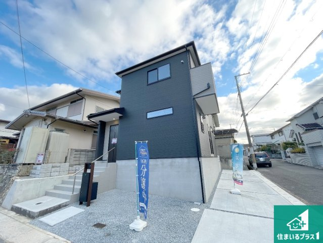 神戸市北区広陵町　第24期　新築一戸建ての外観|周辺は落ち着いた街並みの住宅地！子育てがしやすい住環境です！まだ未完成ですが、現地でしかわからない事もございます。是非一度ご覧ください。