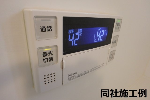 カーサカミフケの設備|※同社施工例※