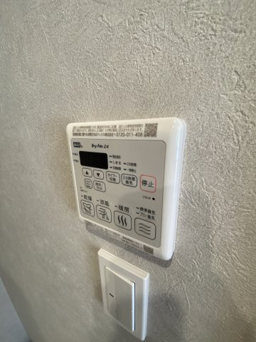 カーサカミフケの設備